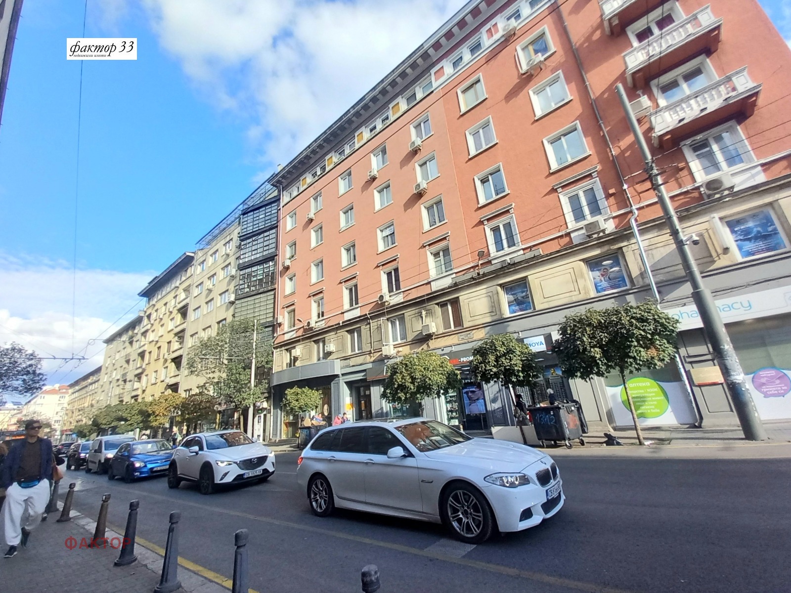 ������� 2-����� | Imot.bg � ����������� 10