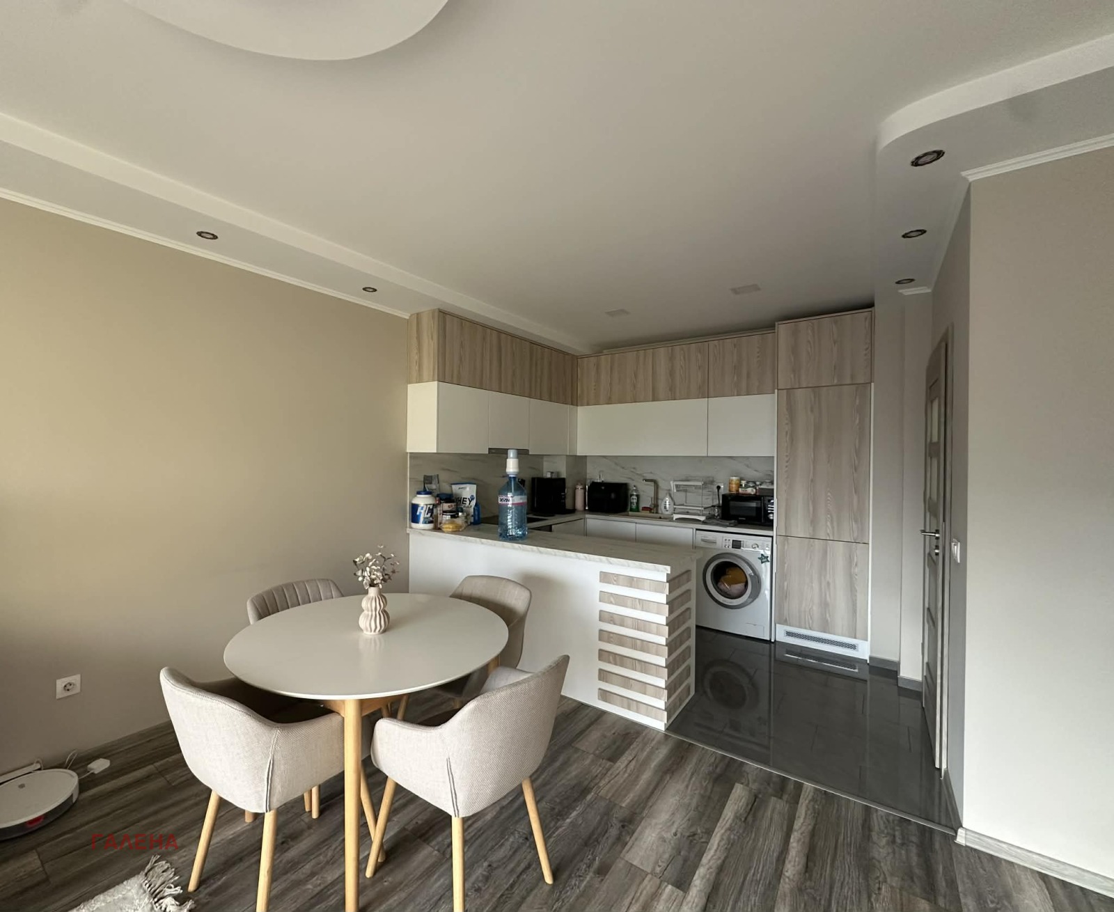 ������� 3-����� | Imot.bg � ����������� 5