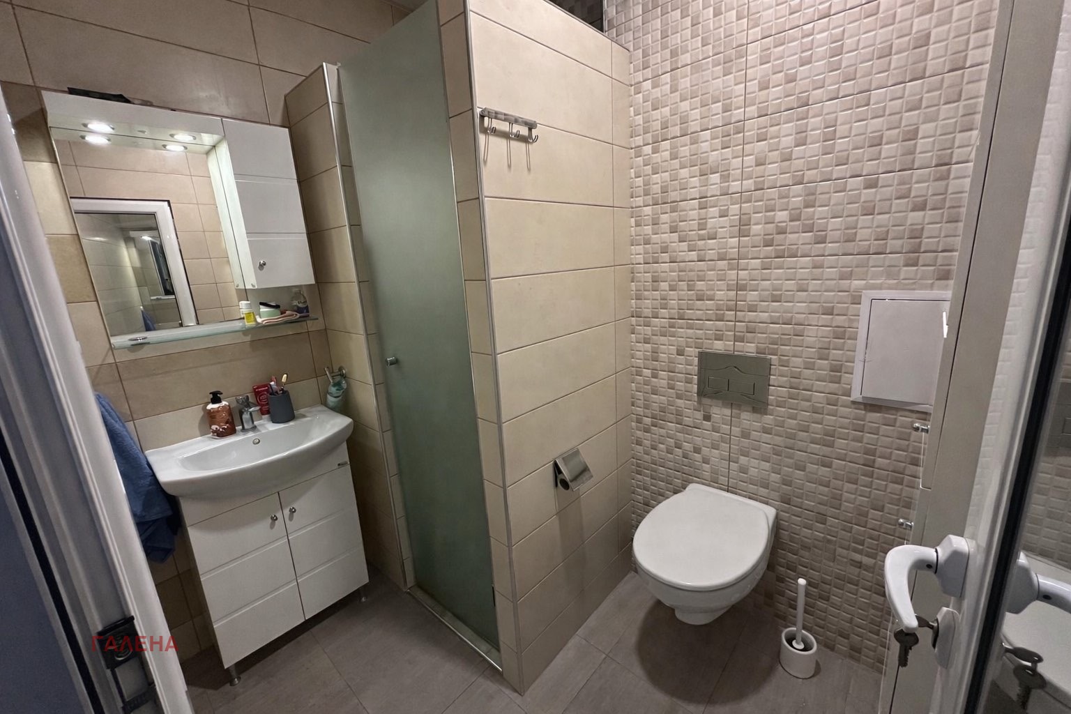 ������� 3-����� | Imot.bg � ����������� 11