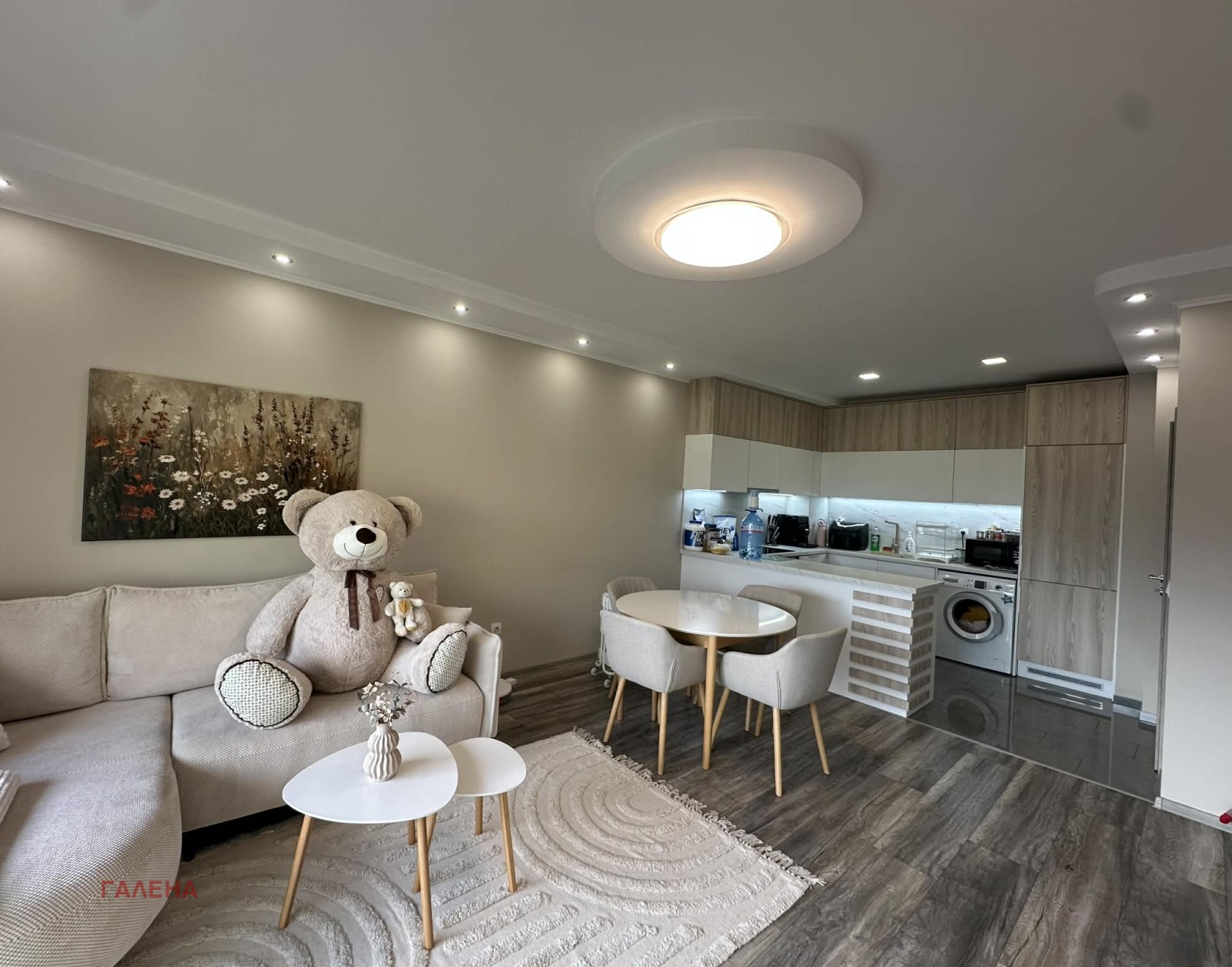 ������� 3-����� | Imot.bg � ����������� 4