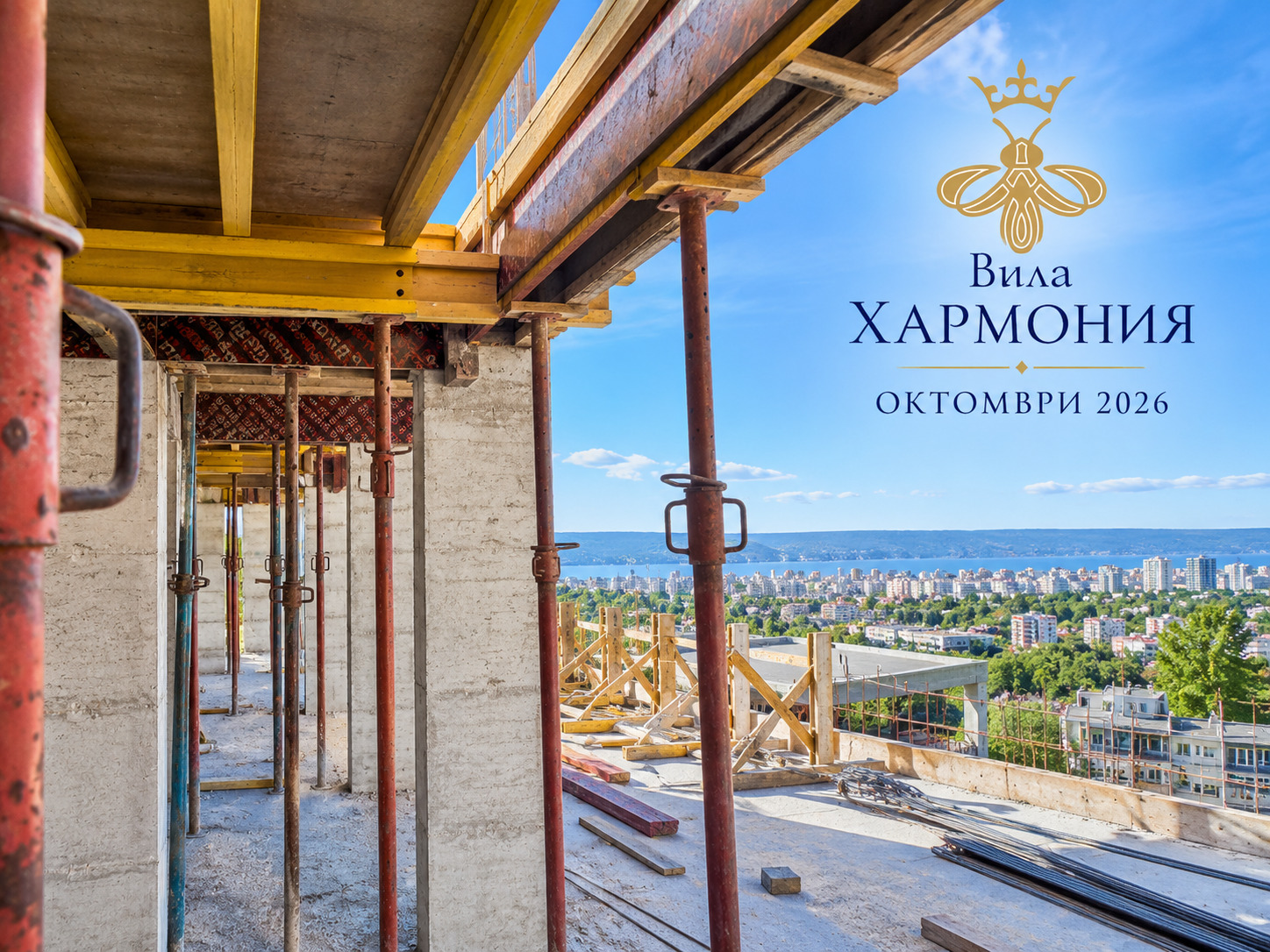 ������� 3-����� | Imot.bg � ����������� 14