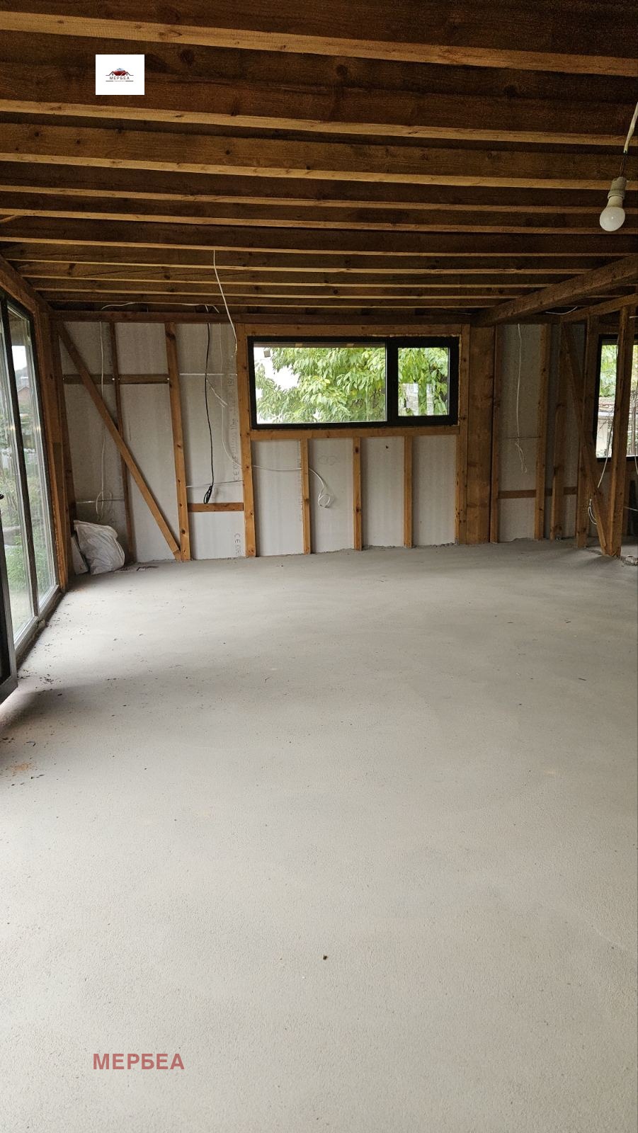 ������� ���� | Imot.bg � ����������� 5