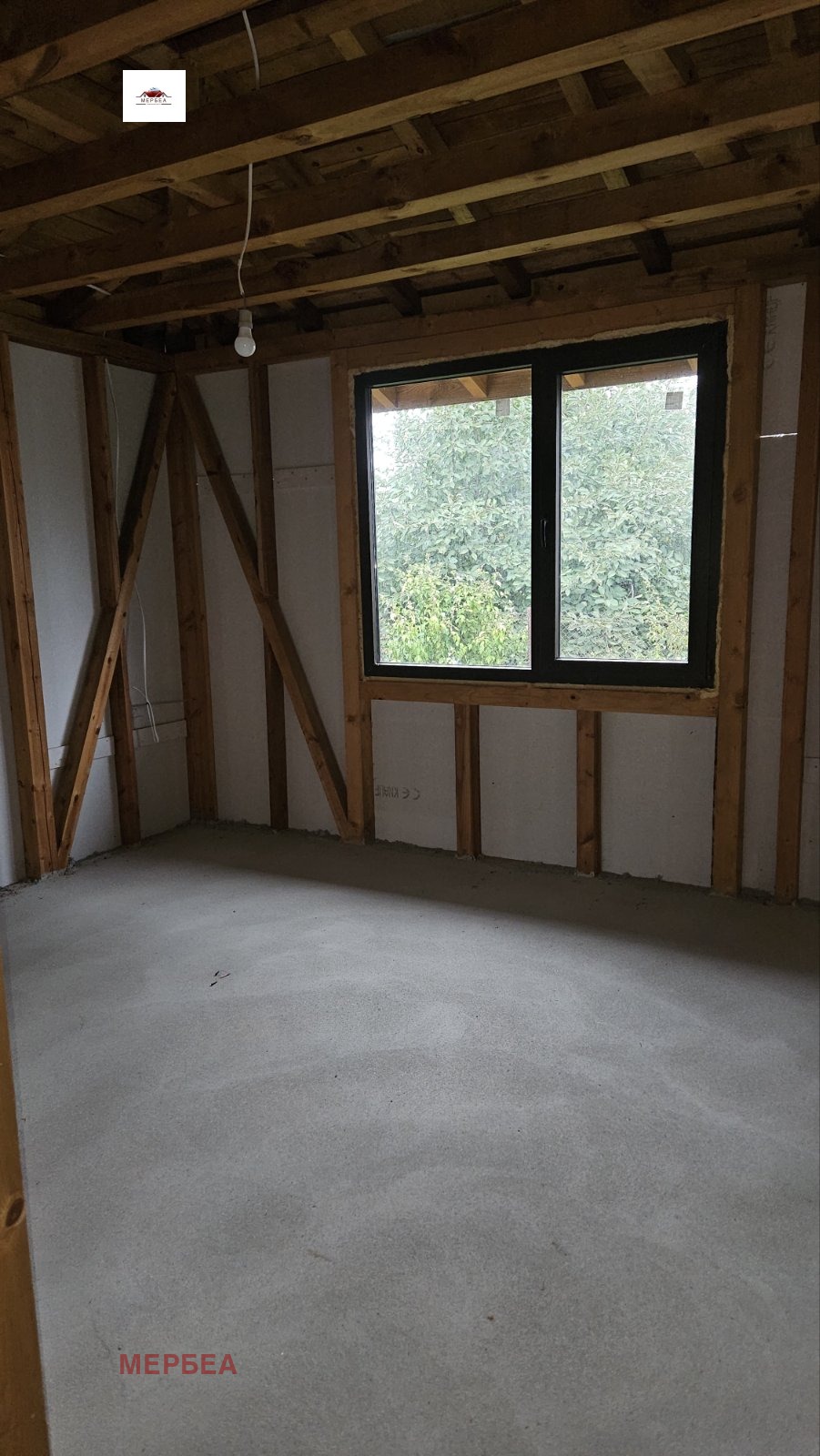 ������� ���� | Imot.bg � ����������� 2