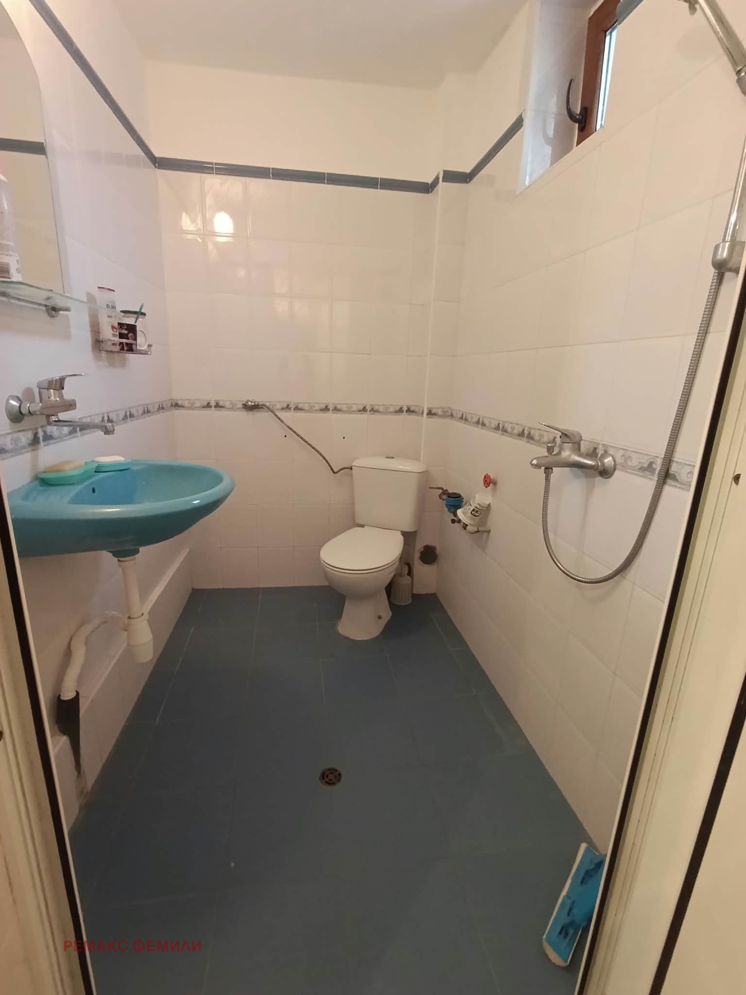 ������� ���� | Imot.bg � ����������� 12