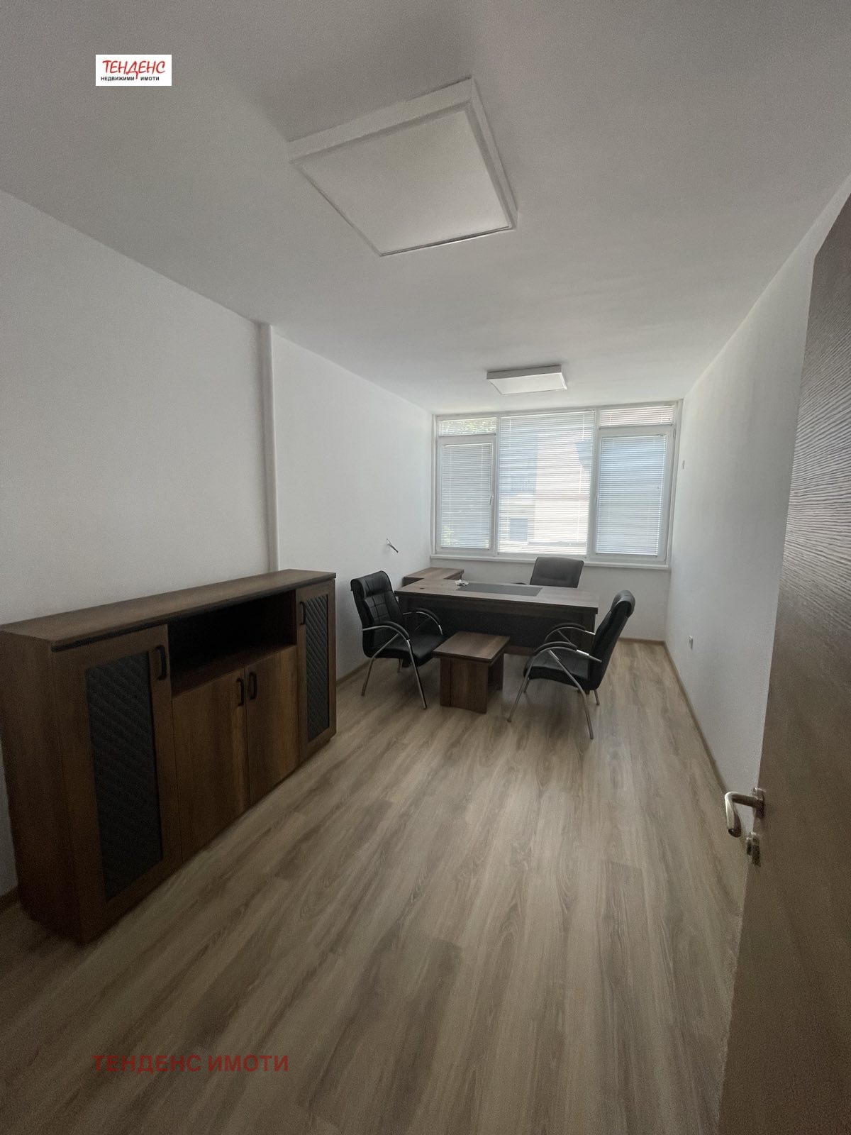 ������� ������������� ������ | Imot.bg � ����������� 1