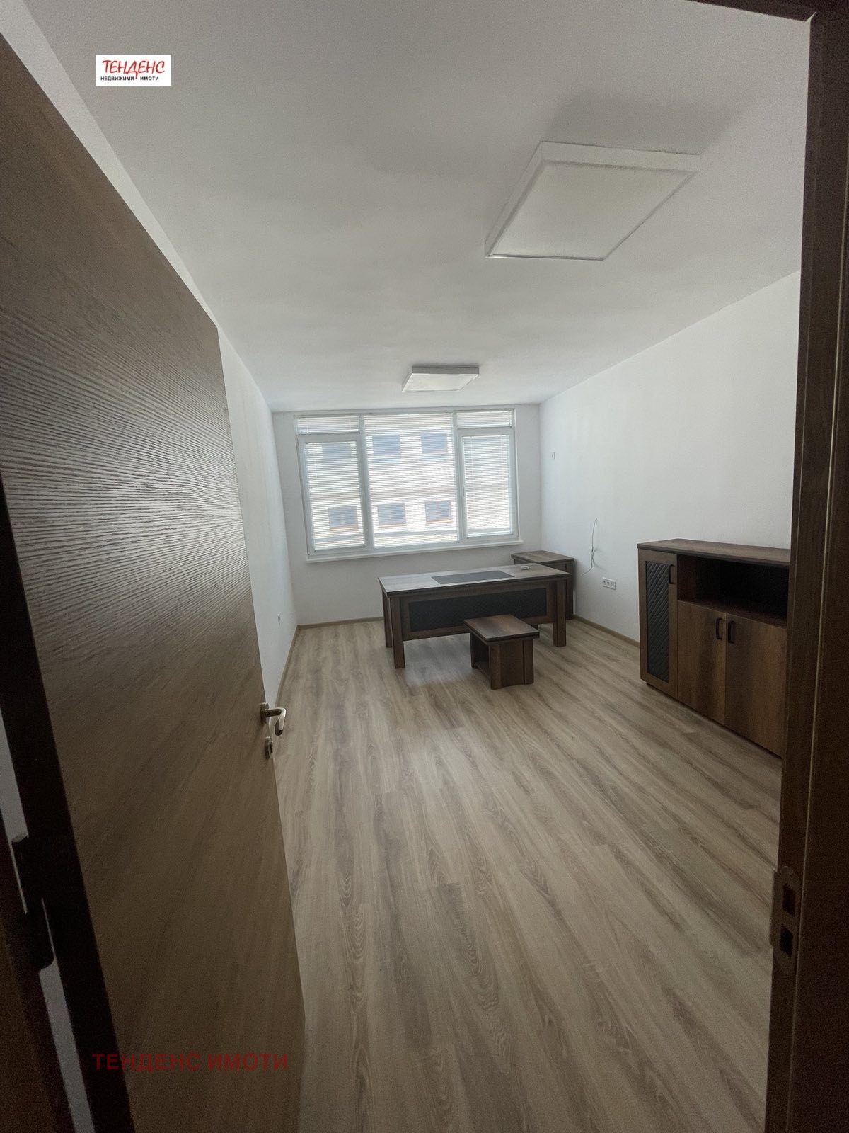 ������� ������������� ������ | Imot.bg � ����������� 9