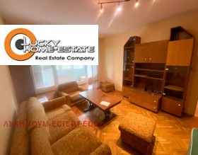 Te koop Studio