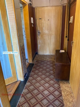 ������� 1-����� | Imot.bg � ����� ������ 6