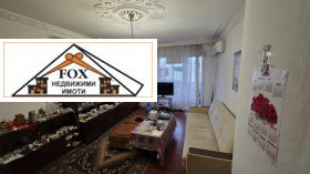 ������ ������� 2-�����