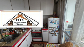 ������� 2-����� | Imot.bg � ����� ������ 6