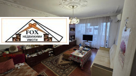 ������� 2-����� | Imot.bg � ����� ������ 2