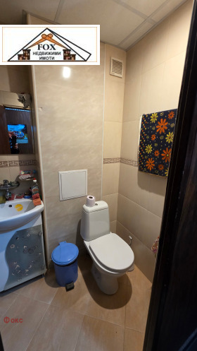 ������� 2-����� | Imot.bg � ����� ������ 11