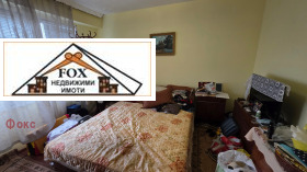 ������� 2-����� | Imot.bg � ����� ������ 3