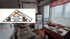 ������� 2-����� | Imot.bg � ����� ������ 5