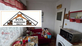 ������� 2-����� | Imot.bg � ����� ������ 7