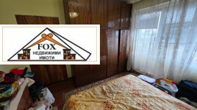 ������� 2-����� | Imot.bg � ����� ������ 4