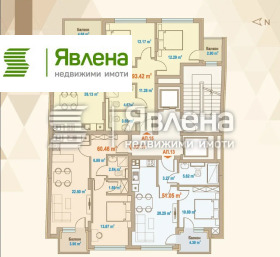 Продава  2-стаен, град София