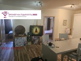 2 спальні Зона Б-5, София