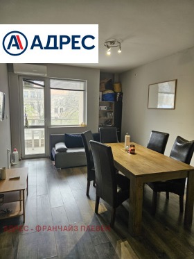 2 slaapkamers Sjirok tsentar, Pleven