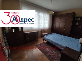 3+ camere da letto Idealen tsentar, Pazardgik 11