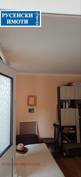 ������� ���� | Imot.bg � ����� ������ 13