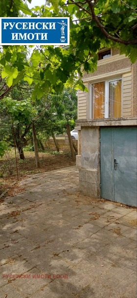 ������� ���� | Imot.bg � ����� ������ 5
