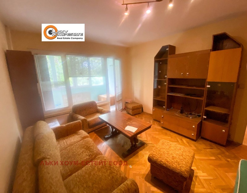 Продава  1-стаен град София , Свобода , 44 кв.м | 84726118