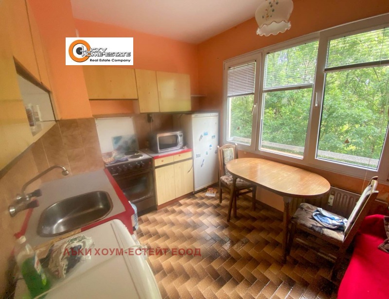 Продава  1-стаен град София , Свобода , 44 кв.м | 84726118 - изображение [5]