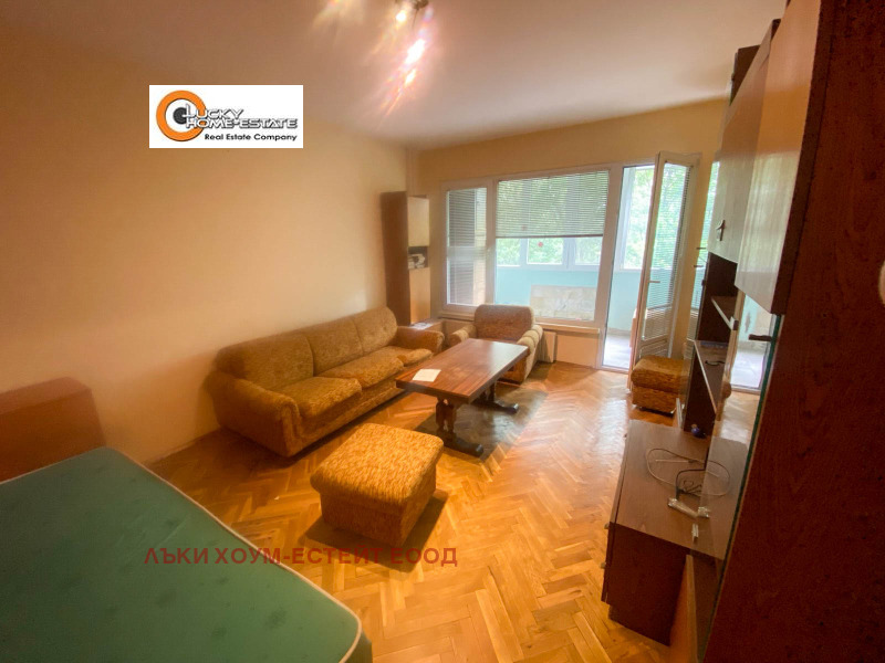 Продава  1-стаен град София , Свобода , 44 кв.м | 84726118 - изображение [3]