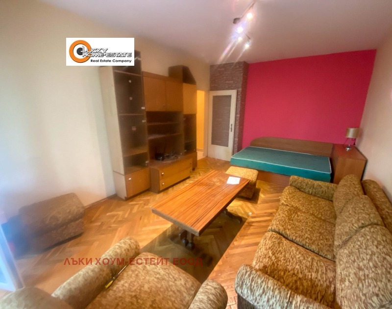 Продава  1-стаен град София , Свобода , 44 кв.м | 84726118 - изображение [2]