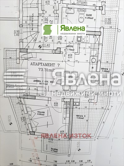 À venda  1 quarto Sofia , Pavlovo , 84 m² | 23835982 - imagem [16]