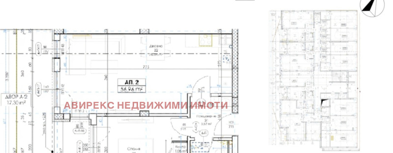 Продаја  1 спаваћа соба Пловдив , Беломорски , 65 м2 | 73560064 - слика [6]