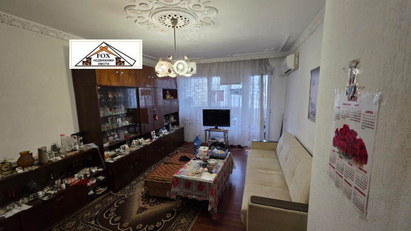 Продава 2-СТАЕН, гр. Русе, Здравец Изток