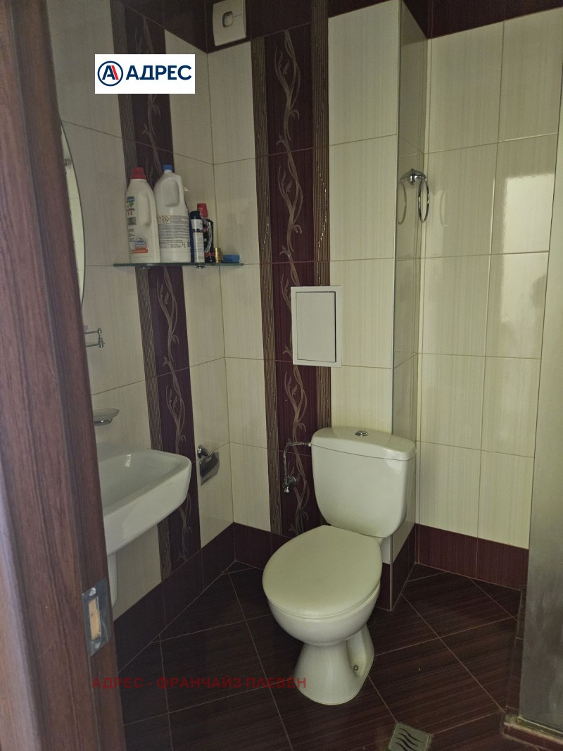 De vânzare  2 dormitoare Pleven , Șiroc țentâr , 100 mp | 85314233 - imagine [4]