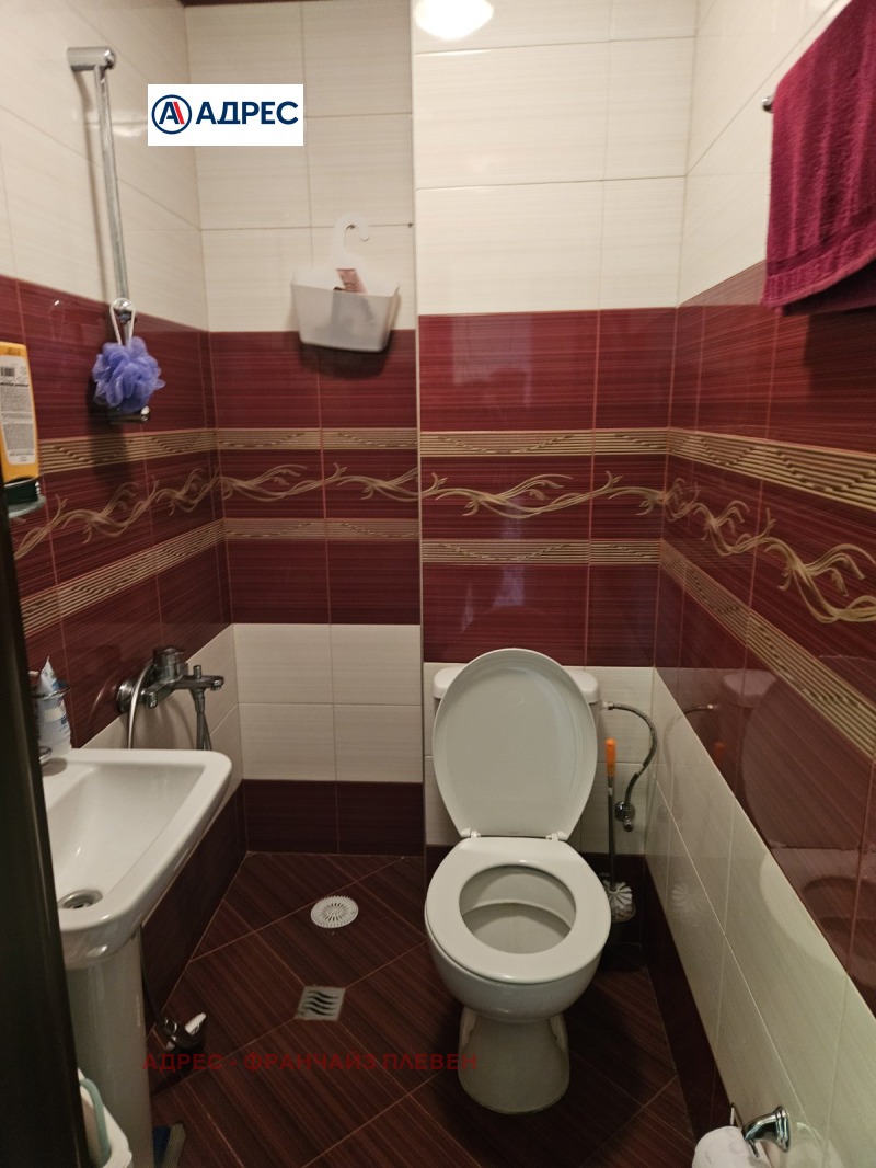 De vânzare  2 dormitoare Pleven , Șiroc țentâr , 100 mp | 85314233 - imagine [5]