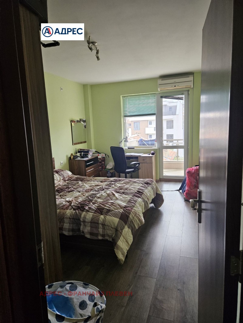 De vânzare  2 dormitoare Pleven , Șiroc țentâr , 100 mp | 85314233 - imagine [3]