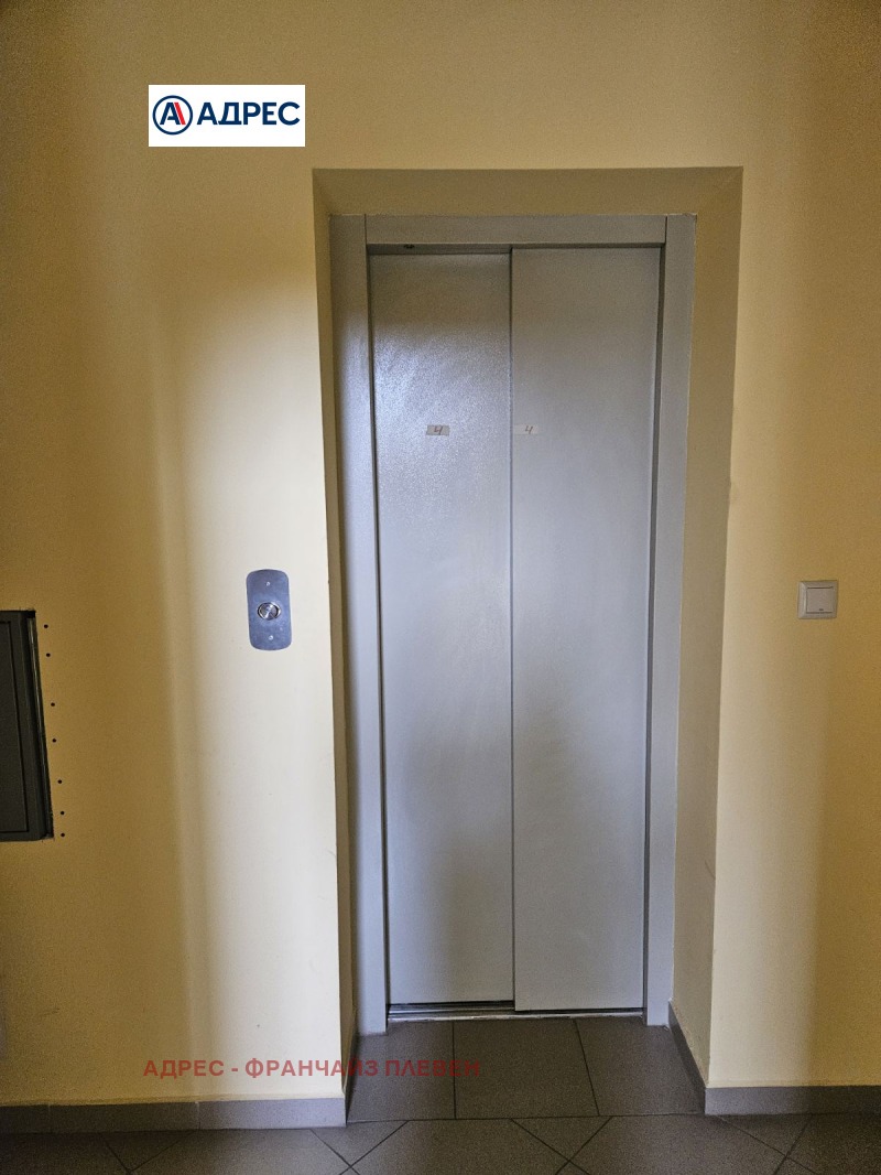 De vânzare  2 dormitoare Pleven , Șiroc țentâr , 100 mp | 85314233 - imagine [7]