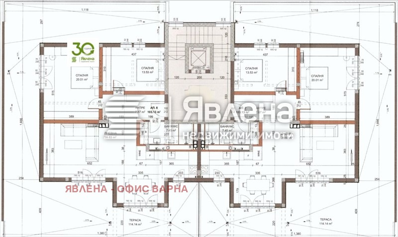 Продава 3-СТАЕН, гр. Варна, Бриз, снимка 5 - Апартаменти - 53515507