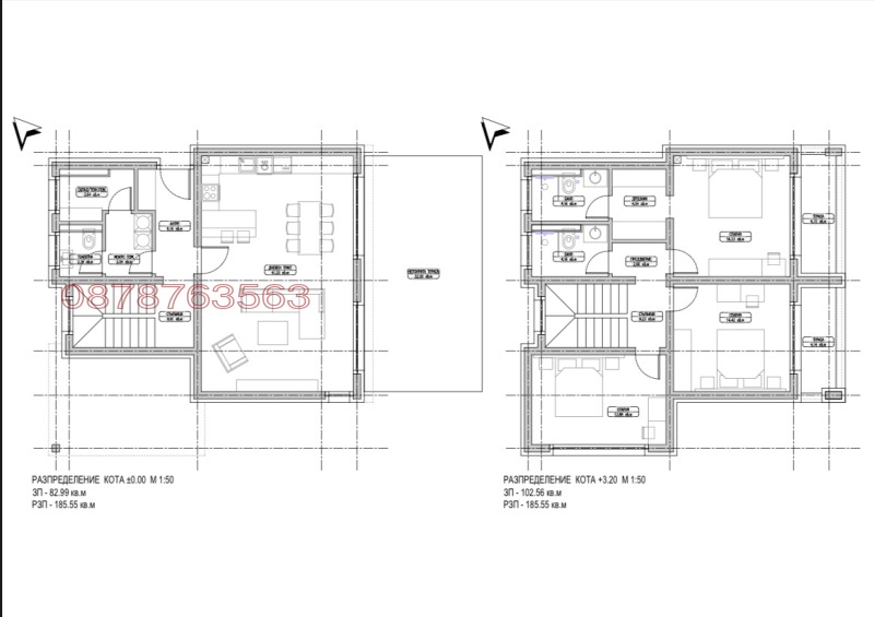 Til salg  Hus region Varna , Kumanovo , 180 kvm | 37848985 - billede [3]