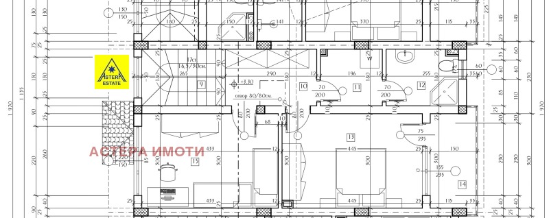 À venda  Casa Blagoevgrad , Orlova tchuka , 113 m² | 20985728 - imagem [12]