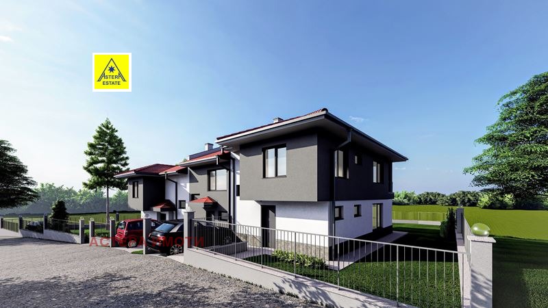 À venda  Casa Blagoevgrad , Orlova tchuka , 113 m² | 20985728 - imagem [3]