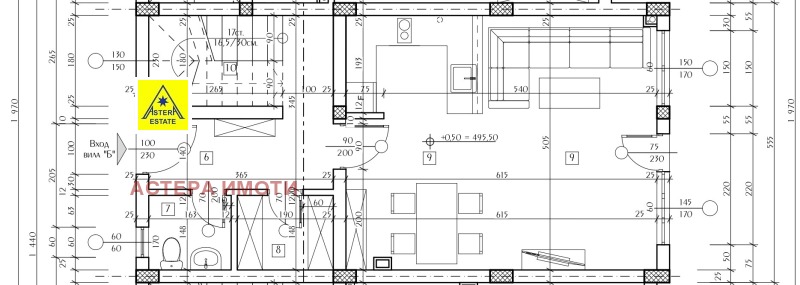 À venda  Casa Blagoevgrad , Orlova tchuka , 113 m² | 20985728 - imagem [13]