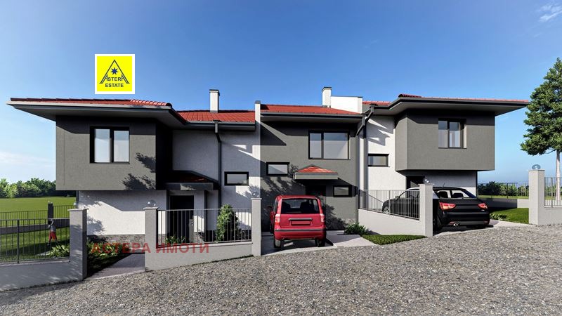 À venda  Casa Blagoevgrad , Orlova tchuka , 113 m² | 20985728