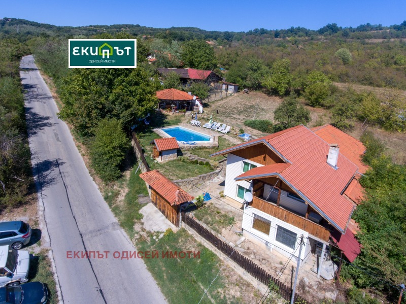 Продава КЪЩА, гр. Дряново, област Габрово