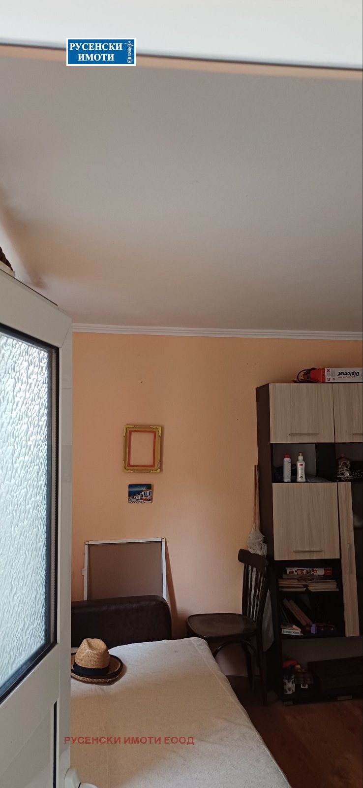 Продава КЪЩА, с. Бръшлен, област Русе, снимка 13 - Къщи - 54966216