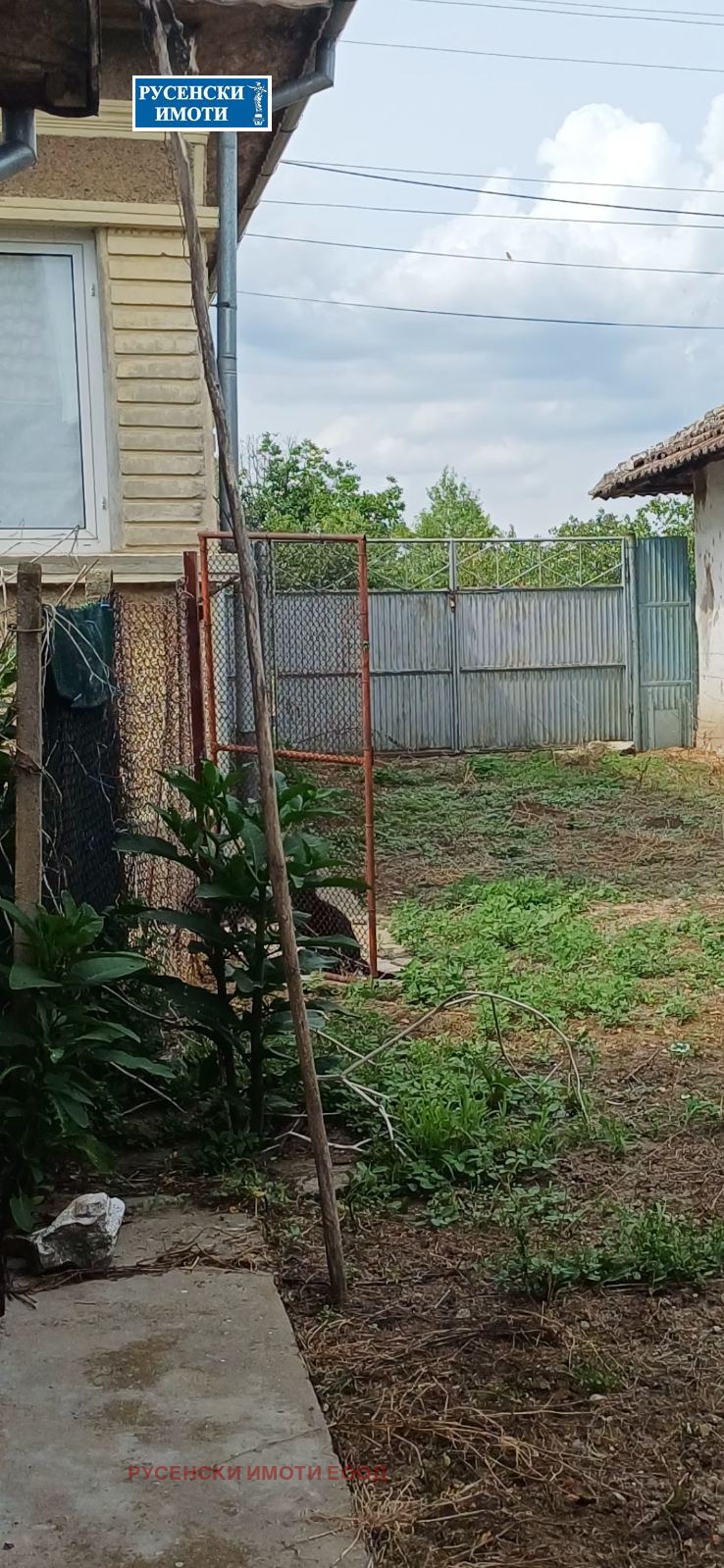 Продава КЪЩА, с. Бръшлен, област Русе, снимка 7 - Къщи - 54966216