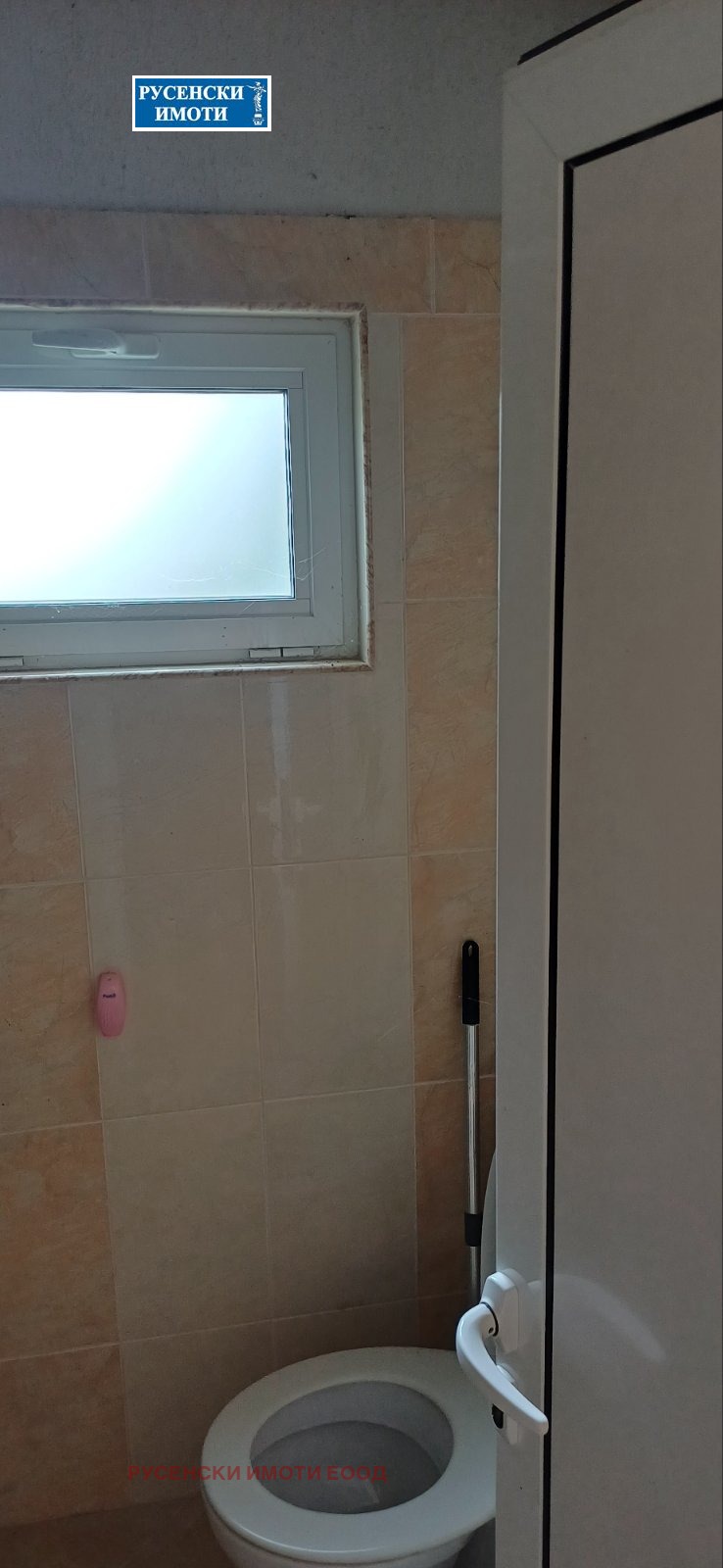 Продава КЪЩА, с. Бръшлен, област Русе, снимка 15 - Къщи - 54966216