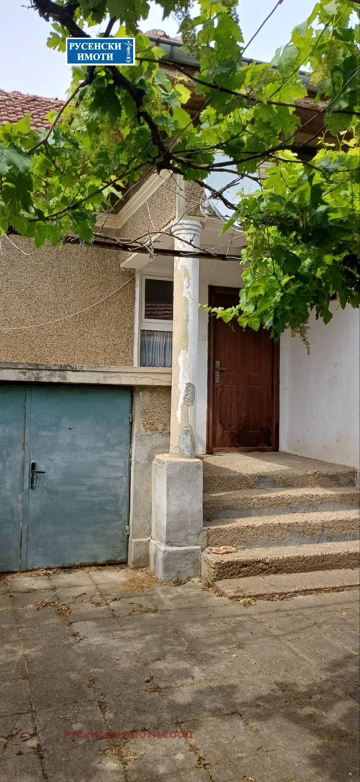 Продава КЪЩА, с. Бръшлен, област Русе, снимка 2 - Къщи - 54966216