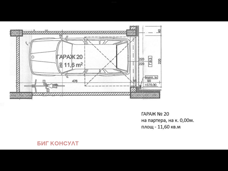 Продава ГАРАЖ, ПАРКОМЯСТО, гр. София, Редута, снимка 3 - Гаражи и паркоместа - 52698441