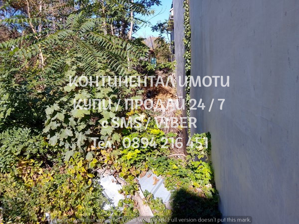 For Sale  Plot Plovdiv , Stariyat grad , 1300 sq.m | 49038898 - image [2]